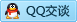 QQ在线咨询2715611967